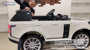 Как собрать детский электромобиль Range Rover HSE 4WD