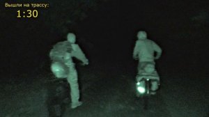 ✅Чернобыльские эксклюзивные кадры путешествия на ЭлектроВелосипеде ☢️ Что было за кадром