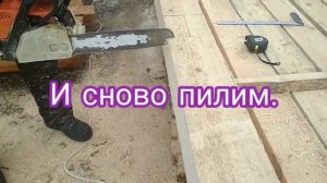 Способ соединения бруса для строительства дома.