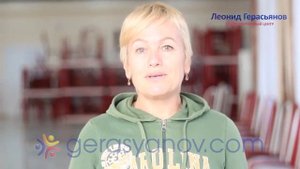 Тренинг 'Трансформация негатива в энергию Вашей цели'дал энергию для жизни