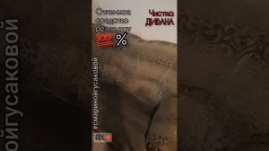 Засаленный ДИВАН почистила | Обалдела от результата сколько вышло грязи ?%  результат! Часть 2-ая