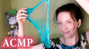 АСМР | ЛИПКИЕ ЗВУКИ | ЗВУКИ РТА