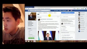 как отправить в портал президенту республики Узбекистан