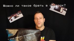 Вы бы заказали такой холдер под карты? Я использовал коричневую глянцевую кожу и такую же нить.