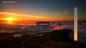 Sony BRAVIA - 4K HDR процессор X1™ Extreme
