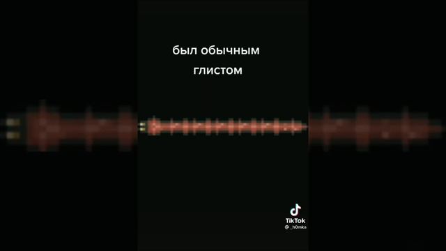 террария было стало