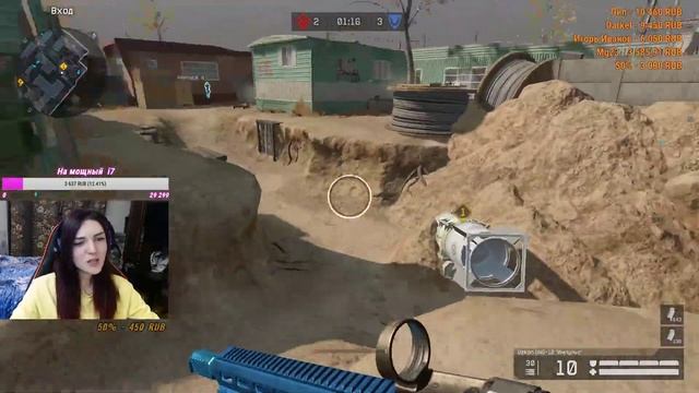 Warface Стрим №43. Девушка Стримит Варфейс. Шутер смотреть онлайн