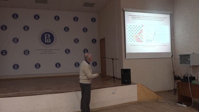 Валерий Цукерман.  Что скрывает нейродинамика мозга