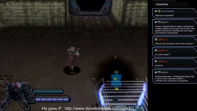 Blaster Master - Blasting Again [PS1] Прохождение .08. смотреть онлайн