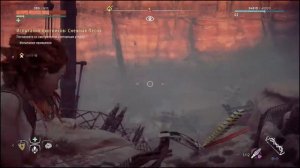 Город Солнца Убейте захватчиков и сектантов Horizon Zero Dawn ПОДРОБНЫЙ ГАЙД К ПЕРВОМУ ВИДЕО.