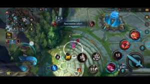 #wildrift #katarina КАТАРИНА ГАЙД, ОСНОВЫ ИГРЫ,  ЧАСТЬ 1