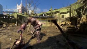 Оружие в Dying Light 2: Stay Human