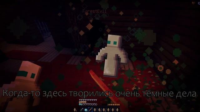 Проклятый Дом В Лесу, Из Которого НИКТО Не Выбрался... | Хоррор Майнкрафт ПВП-Клип (HORROR) смотреть онлайн