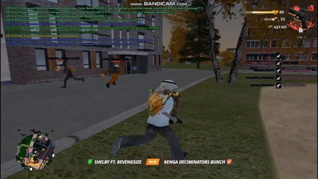 Видео без названия — сделано в Кенге смотреть онлайн