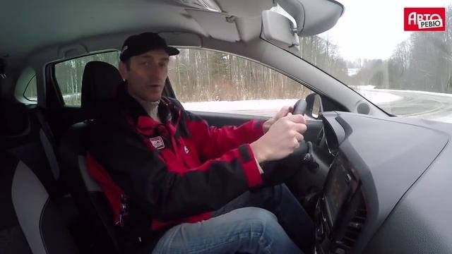 Lada XRay Лада ИксРей Тест драйв и обзор
