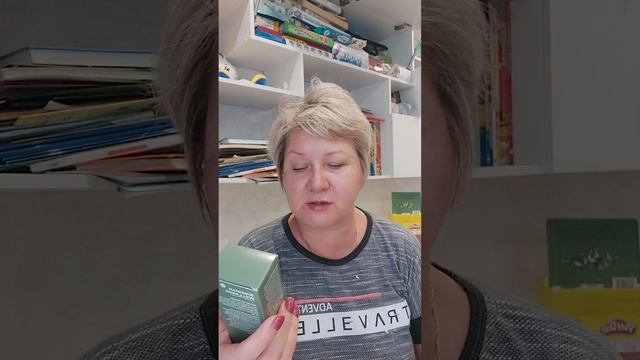 Розыгрыш для чатовцев Сибирское здоровье смотреть онлайн