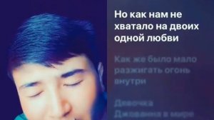 Затянулось небо 😇чёрным одеялом да(2022)😍😍🥰 хит мр3 самый папулярно музык