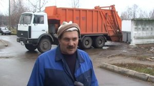 Мусор и компания "Эколайф"