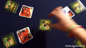 Гоббит. Обзор настольной игры от Игроведа