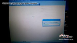 Как Прошить ЭБУ Бош 7.0. Чип Тюнинг Автомобилей ВАЗ Своими Руками