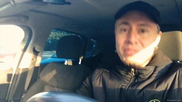 ОНА УЕХАЛА НА СЕВЕР! #371 ВЛОГ Геленджик 17 12 2020 lovdan