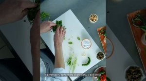 Азбука вкуса. Повар Тарас. Рецепт «Паста птитим».