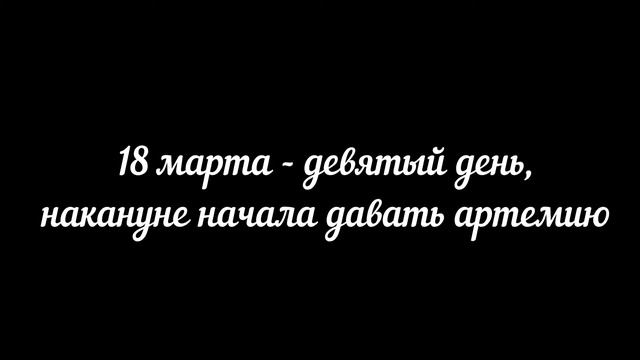Уару клинопятнистая.  Из икринки в жизнь.  Часть 2. #решисьивоплощай