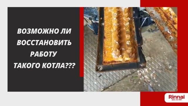 Качество проверенное временем