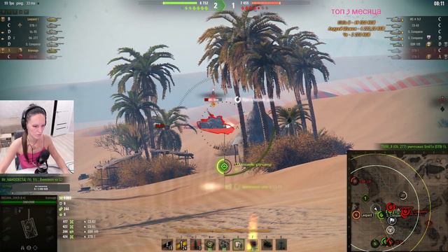 натиск. ползу в золото смотреть онлайн