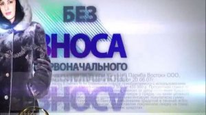 Эльмех мутон октябрь владимир 2013 15