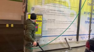 МОЙКА САМООБСЛУЖИВАНИЯ 2 - своя химия