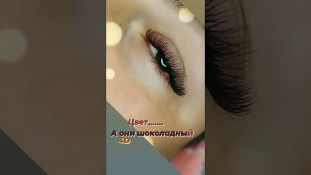 #lashes#lash#красивыересницы#ресницы#эффекты #beauty#глаза#theeffect#лучи#кайли#eyes#eyelashes#глаз