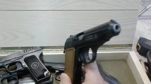 Схп.ммг