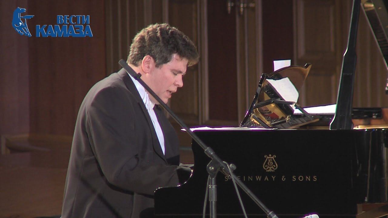 Концерт «Денис Мацуев и друзья». «Классика и jazz». 12.03.2017, Органный зал Набережных Челнов смотреть онлайн