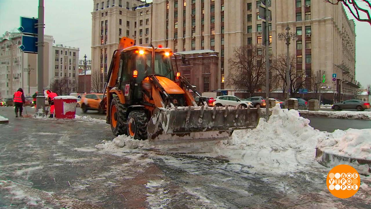 Как убирают снег. Доброе утро. Фрагмент выпуска от 13.12.2023
