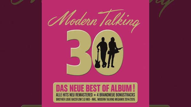 Just We Two (Mona Lisa) (New Hit Version) смотреть онлайн