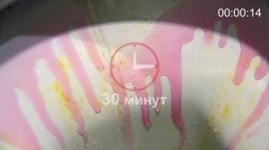 Как почистить унитаз от въевшихся загрязнений и мочевого камня?