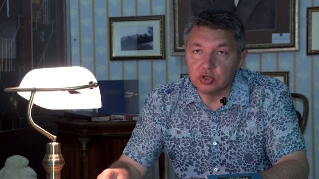 Лекция № 4. «Парламентаризм в России: взгляд Ключевского»