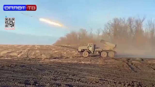 Специальная военная операция. Обстановка на 12 января