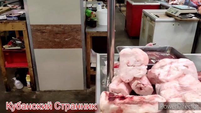 Центральный рынок. СОЧИ.