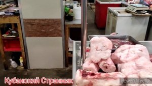 Центральный рынок. СОЧИ.