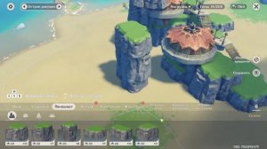 Как сделать свой архипелаг в чайнике - Чайник безмятежности - Genshin Impact