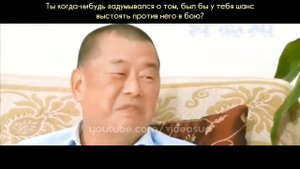 Донни Йен о бойцовских качествах Брюса Ли