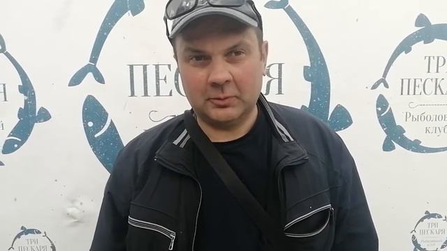 Пара часов на VIP участке. смотреть онлайн