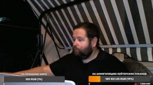 Что ждет людей НА ТОМ СВЕТЕ?