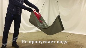 Тент облегченный 90гр