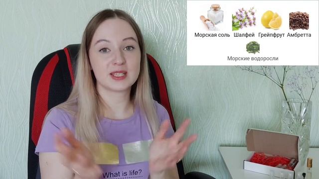 Копии ароматов европейского качества?Musk Kashmir, Escentric, Tom Ford и др смотреть онлайн