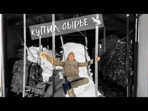 КУПИЛ СЫРЬЕ НА 80к/СОБСТВЕННЫЙ КОМБИКОРМ/КРОЛИКОВОДСТВО ДЛЯ НАЧИНАЮЩИХ