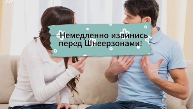 Одесские анекдоты. Абрам, и почему вас женщины любят? Потому , что я ......??? смотреть онлайн