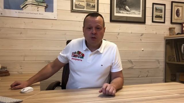 Отзыв о проекте Илоранта смотреть онлайн